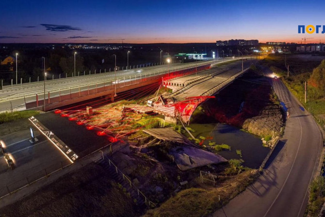 Культура - a039bae1-7de8-4732-bbe1-d664f6ba541a - зображення